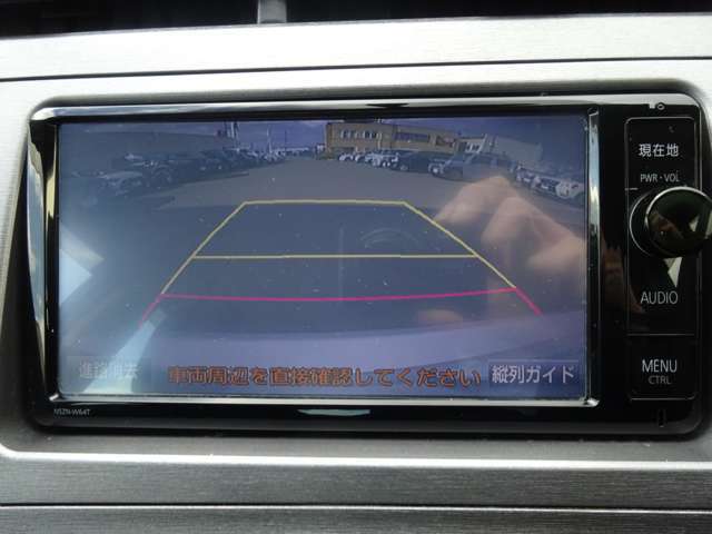 ★私達は『納車後からが、お客様との本当のお付合いが始まる』と考えております★『お客様に替わっておクルマを管理する』をモットーにアフターフォローをさせていただきます。