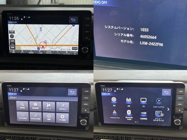 ホンダ純正Gathersメモリナビ「LXM-242ZFNi」を装備しております。道を覚えるのが苦手な人も安心して下さい☆