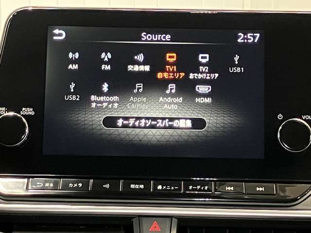 HDMI端子に専用ケーブルを差し込むとナビで動画を楽しめます★