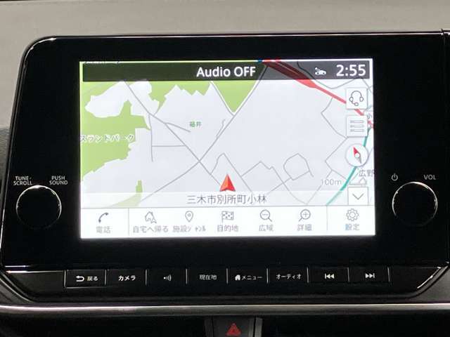9インチ大画面メーカーナビ★プロパイロットとリンク、Apple CarPlayワイヤレス接続もできます★さらにNissanConnectサービス搭載で最速ルート検索・オペレーターサービスも対応★