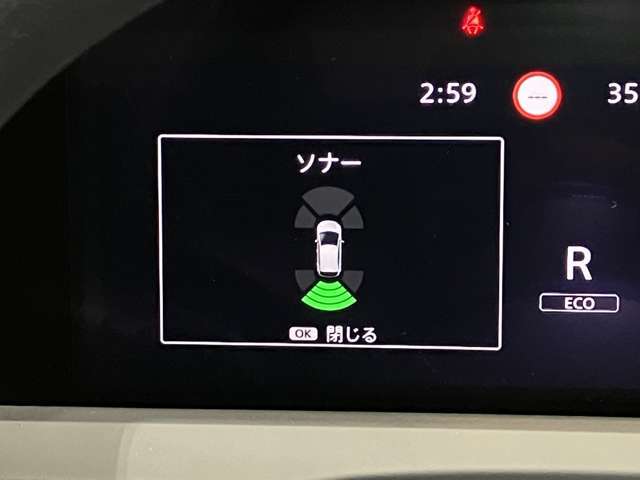 障害物を感知し知らせてくれるので安心です♪