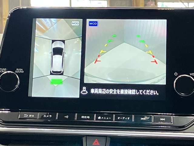 【アラウンドビューモニター】車を上から見下ろしているかのような映像で周囲の状況がひと目で確認、狭い駐車場に駐車するときも安心です♪