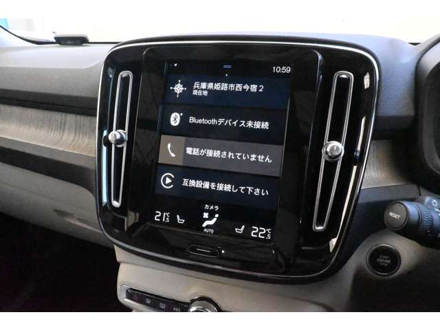 詳細お問い合わせは、VOLVO　CAR 姫路まで。079-292-5481