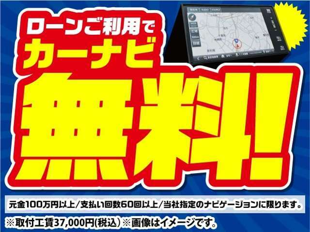 その他盛りだくさんの特典、当店だからできることがございます！ぜひご相談ください。