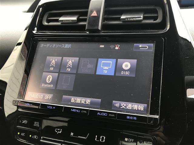 ◆カーセン・カーセンサー・carsen・carsensorのお車探しは当店にお任せください！富山県、石川県、福井県、新潟県、岐阜県、長野県、愛知県、滋賀県、大阪府などにお住いのお客様のご来店をお待ちしております！