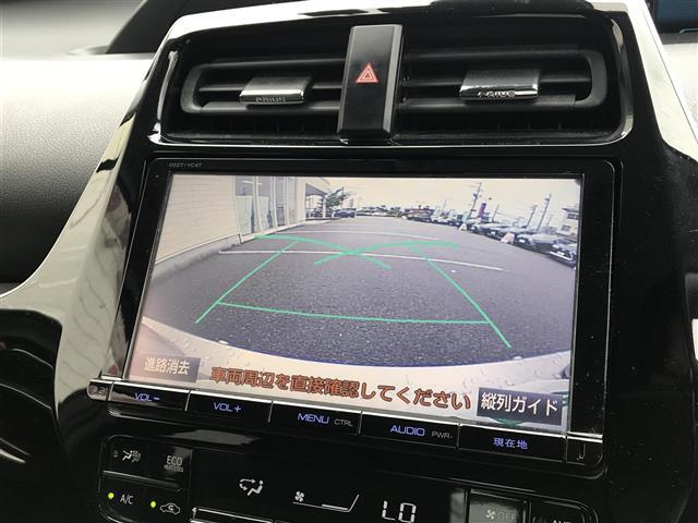 ◆カーセン・カーセンサー・carsen・carsensorのお車探しは当店にお任せください！富山県、石川県、福井県、新潟県、岐阜県、長野県、愛知県、滋賀県、大阪府などにお住いのお客様のご来店をお待ちしております！