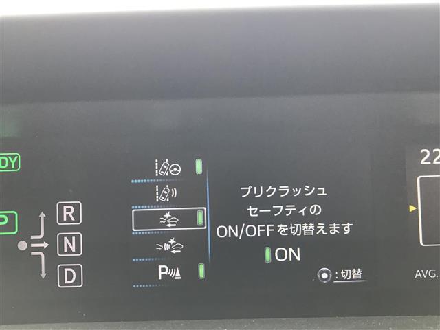◆カーセン・カーセンサー・carsen・carsensorのお車探しは当店にお任せください！富山県、石川県、福井県、新潟県、岐阜県、長野県、愛知県、滋賀県、大阪府などにお住いのお客様のご来店をお待ちしております！
