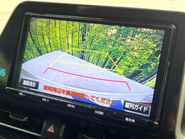 【バックカメラ】駐車時に後方がリアルタイム映像で確認できます。大型商業施設や立体駐車場での駐車時や、夜間のバック時に大活躍！運転スキルに関わらず、今や必須となった装備のひとつです！