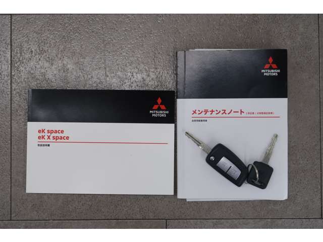 取扱説明書・メンテナンスノート　キーレス