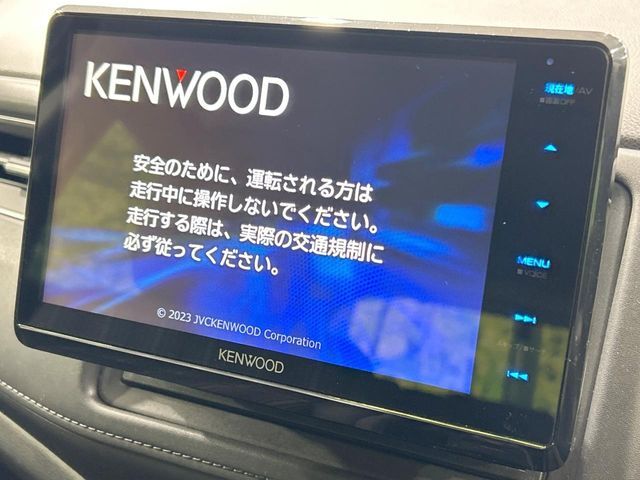 【8型ナビゲーション】目的地までしっかり案内してくれる使いやすいナビ。Bluetooth接続すればお持ちのスマホやMP3プレイヤーの音楽を再生可能！毎日の運転がさらに楽しくなります！！