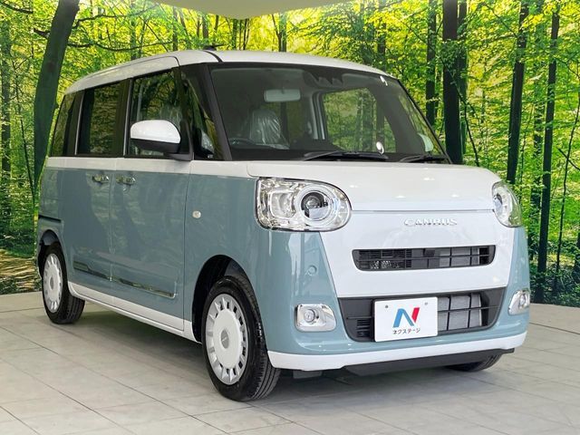 大好評のボディコーティング「弾スプラッシュコート」もご納車までに施工可能。通常のガラスコートと異なる、耐久年数6年の無機質ガラスコーティングが、ボディをキレイな状態に保ってくれます。
