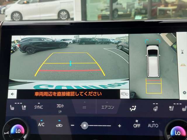 【パノラミックビューモニター】クルマを真上から見下ろした視点で駐車をサポートします！クルマの斜め後ろや真横など、いち早く障害物に気が付くことができます。