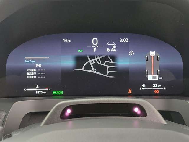 【スピードメーター】『スピードメーター』の画像になります。メーターがシンプルで見やすく運転しやすいですね！