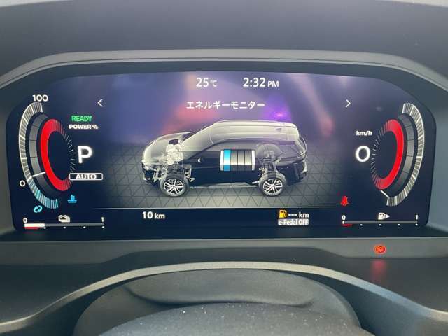 アドバンスドドライブアシストディスプレイ、12.3インチカラーディスプレイ（パワーメーター、エネルギーフローメーター、バッテリー残量計、ドライビングコンピューター付、時計、外気温表示）