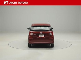 『TOYOTA認定中古車』は「まるごとクリーニング」で綺麗な内外装、「車両検査証」はプロによるチェック、買ってからも安心の「ロングラン保証」、3つの安心安全を標準装備したトヨタのブランドU-Carです