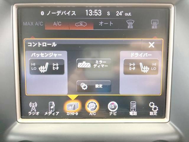 ●フロントシートヒーティング：運転席・助手席共に三段階で調節が可能なシートヒーターを装備しております。季節を問わず快適にご使用いただけます。