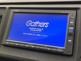 【純正ナビ】人気の純正ナビを装備。オーディオ機能も充実しており、Bluetooth接続すればお持ちのスマホやMP3プレイヤーの音楽を再生可能！毎日の運転がさらに楽しくなります！！