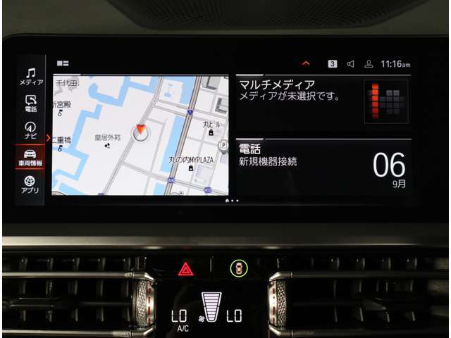在庫車両はストックヤードにも保管中ですので、ご来店の際には事前にご連絡をいただけますとスムーズにご案内が可能です。また、在庫確認の上、ご来店くださいませ。ご試乗はご契約時の最終確認のみ承っております。