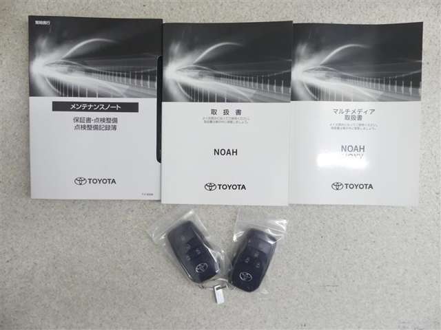 整備手帳、説明書も完備しております。