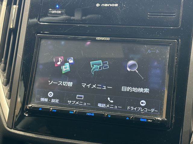 ☆メニュー画面