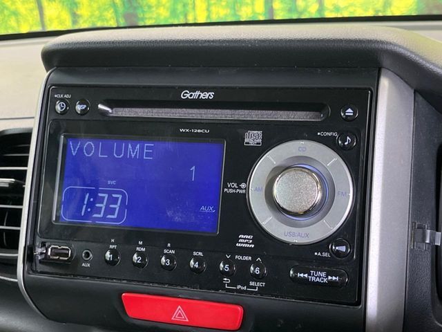 お好きな音楽を車内でお楽しみいただけます♪スピーカー交換・ウーハー追加などの音質向上や、最新ナビ・後席モニター等の取り付けも是非ご相談ください！