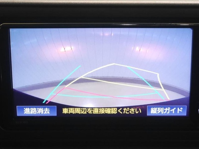 バックガイドモニター！