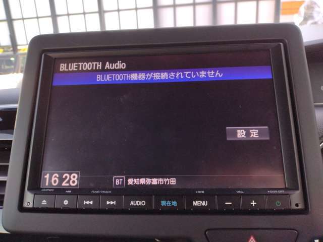 Bluetooth Audio 対応