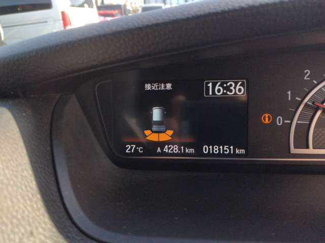 お車の在庫をすぐに確認したい時は0567-31-8285当店代表電話まで