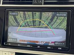 【バックカメラ】駐車時に後方がリアルタイム映像で確認できます。大型商業施設や立体駐車場での駐車時や、夜間のバック時に大活躍！運転スキルに関わらず、今や必須となった装備のひとつです！