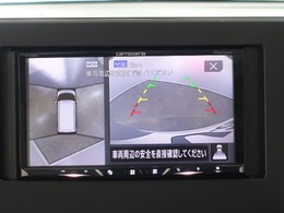 ◆全周囲カメラシステム◆運転席から見えにくい後方などをナビ画面で確認でき運転を支援するシステムです！