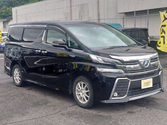 お電話でのお問い合わせは、今すぐ当店直通フリーダイヤル0078-6002-036049（携帯可）にて販売担当の者が対応させて頂きます♪お問合せ心よりお待ちしております。