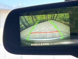 【バックカメラ】駐車時に後方がリアルタイム映像で確認できます。大型商業施設や立体駐車場での駐車時や、夜間のバック時に大活躍！運転スキルに関わらず、今や必須となった装備のひとつです！