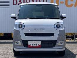 広島県尾道市にあるダイハツ正規中古車ディーラーです。ご安心して他の写真もご覧下さい。