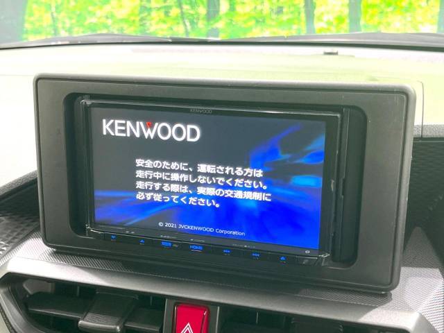 【ナビゲーション】目的地までしっかり案内してくれる使いやすいナビ。Bluetooth接続すればお持ちのスマホやMP3プレイヤーの音楽を再生可能！毎日の運転がさらに楽しくなります！！