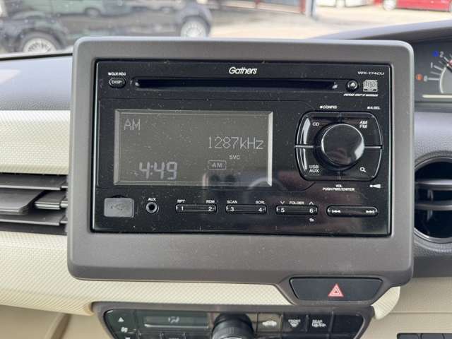 グループ総在庫数約300台以上！！また「メンテナンスサポート」「U-CAR安心サポート」等の購入後のサービスも充実！たくさんのお問い合わせ・ご来店心よりお待ちしております！