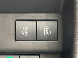 【両側パワースライドドア】スマートキーや運転席のスイッチで後席両側スライドドアの開閉が可能♪電動だから力を入れてドアを開ける必要が無く、小さなお子様でも簡単に開け閉めでき快適です♪