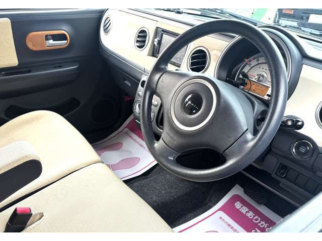 あなたにピッタリの中古車探しとカーライフのご提案を致しますので、お気軽にご連絡ください！