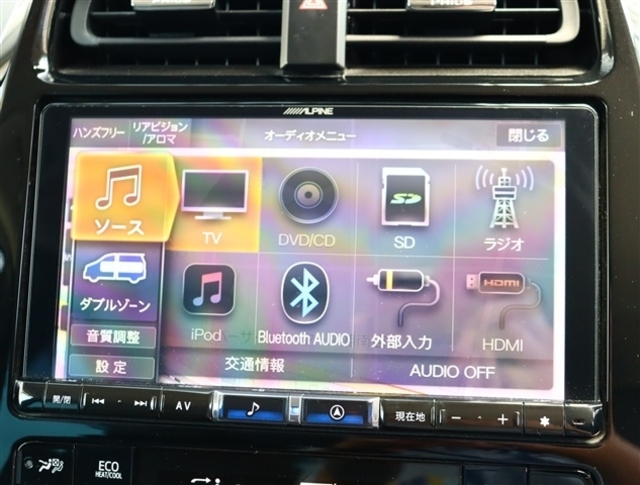 弊社11拠点の立地は近く、1日でたくさんのお車探しが可能です。