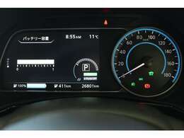 液晶パネルでとても見やすくなっています。