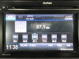 純正ディスプレイオーディオを装備！AVメニューはご覧の通り、様々なコンテンツに対応しているのでドライブを楽しく演出してくれます。