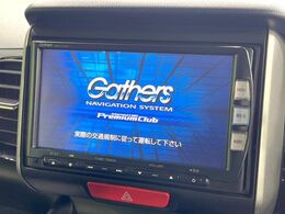 【純正ナビ】人気の純正ナビを装備しております。ナビの使いやすさはもちろん、オーディオ機能も充実！キャンプや旅行はもちろん、通勤や買い物など普段のドライブも楽しくなるはず♪