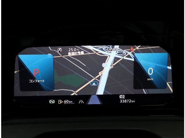 デジタルメータークラスター「Digital　Cockpit　Pro］表示される情報を好みにカスタム！