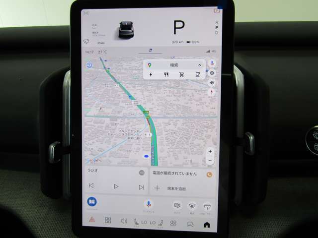 運転操作に必要な情報をひと目で確認できる12.3インチのタブレット型センターディスプレイは、よく使う機能のコントロールボタンも同一画面に表示させることができます。