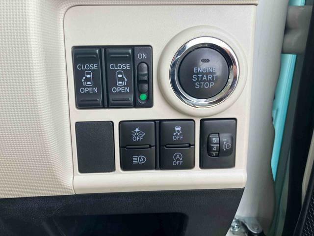 エンジン操作は、スイッチだけの”プッシュボタンスタート“を装備！もうバッグから鍵を取り出さなくてもいいんですよ♪その他、運転席にはアイドリングストップなどの、主電源スイッチもご用意