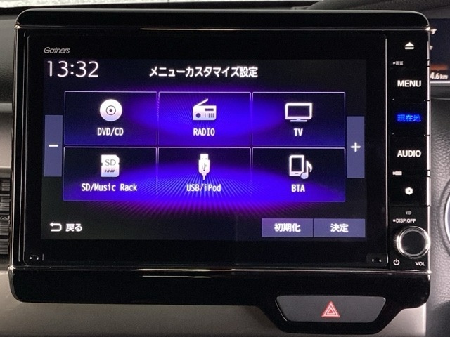 ホンダ純正8インチインターナビは画面が大きくて見やすいですよ～(^^♪地デジ対応でCD録音やDVD、Bluetoothにも対応してますよ(^^)/