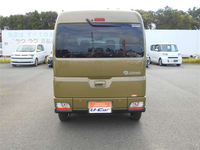 当店は明朗会計の【支払総額表示】を推進しております。結局いくら掛かるのか？そんな不安な思いにはさせません！支払総額で比べてください。