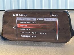店舗にて現車の確認もいただけますので、お電話で在庫のご確認の上是非ご来店くださいませ！！！