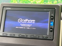 【純正ナビ】人気の純正ナビを装備。オーディオ機能も充実しており、Bluetooth接続すればお持ちのスマホやMP3プレイヤーの音楽を再生可能！毎日の運転がさらに楽しくなります！！