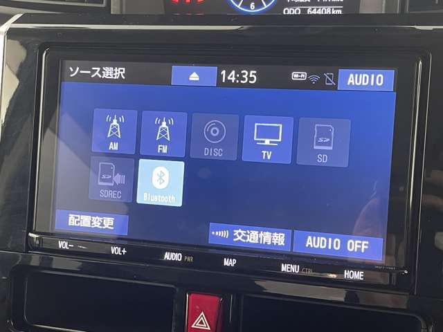 【Bluetooth】ナビゲーションと携帯電話/スマートフォンをBluetooth接続することができます。接続するとハンズフリーで使用することができるので、とても便利です！