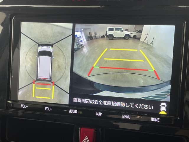 【パノラミックビューモニター】クルマを真上から見下ろした視点で駐車をサポートします！クルマの斜め後ろや真横など、いち早く障害物に気が付くことができます。